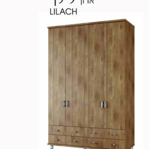 ארון לילך