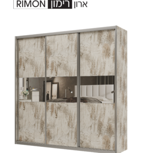 ארון הזזה רימון