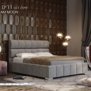 חדר שינה דרים מון