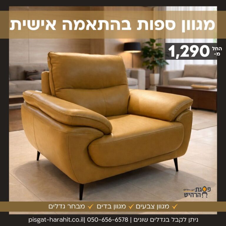 WhatsApp Image 2026-01-27 at 08.21.11 (4)