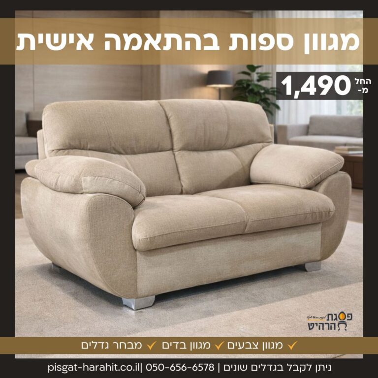 WhatsApp Image 2026-01-27 at 08.21.11