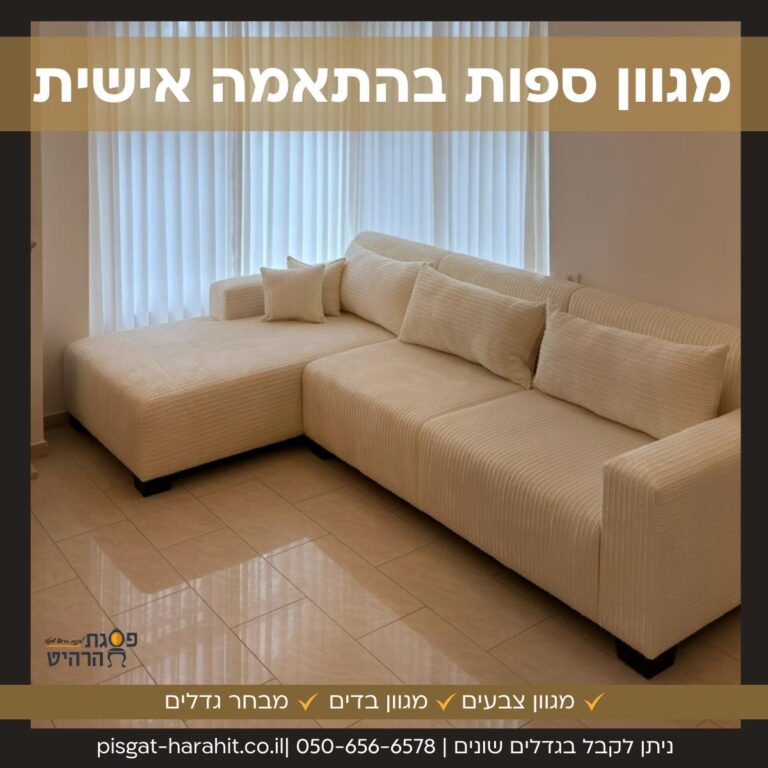 WhatsApp Image 2026-01-27 at 08.21.13