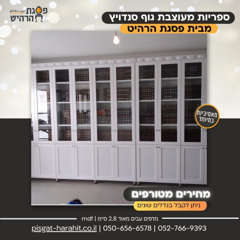 WhatsApp Image 2026-03-30 at 16.32.08 (2)
