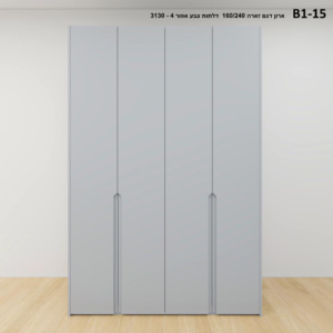 ארון דגם זארה אפור 1.60