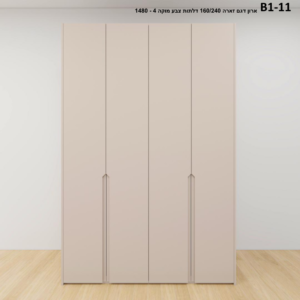 ארון דגם זארה סהרה 1.60
